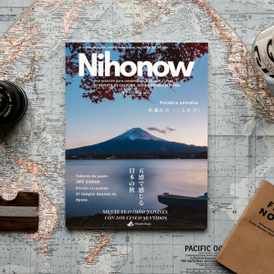 Revista Nihonow