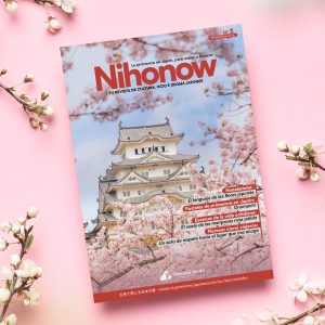 Revista Nihonow nº3 (primavera '26)