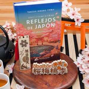 Reflejos de Japón Pack Florecer y Ascender – Especial Sant Jordi