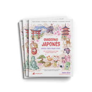 Cuaderno japonés para desconectar