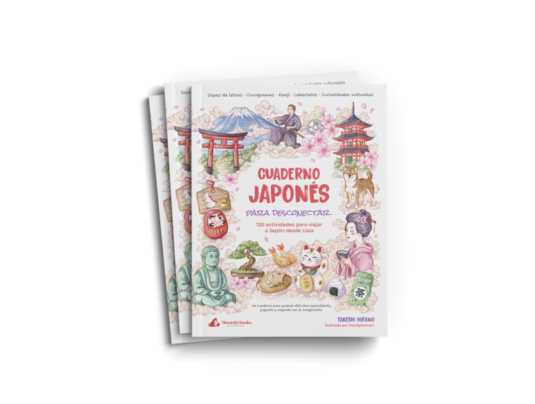 Cuaderno japonés para desconectar