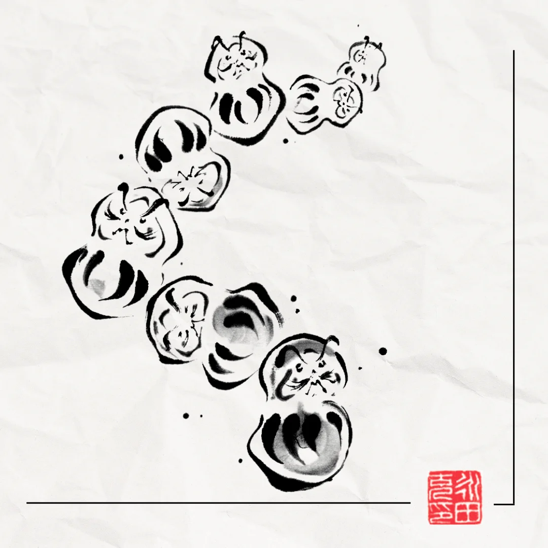 Ilustración a tinta: El muñeco Daruma