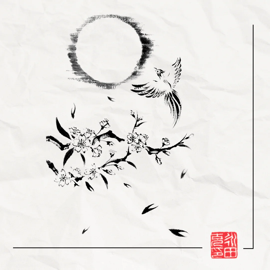 Ilustración a tinta: Haikus y tankas