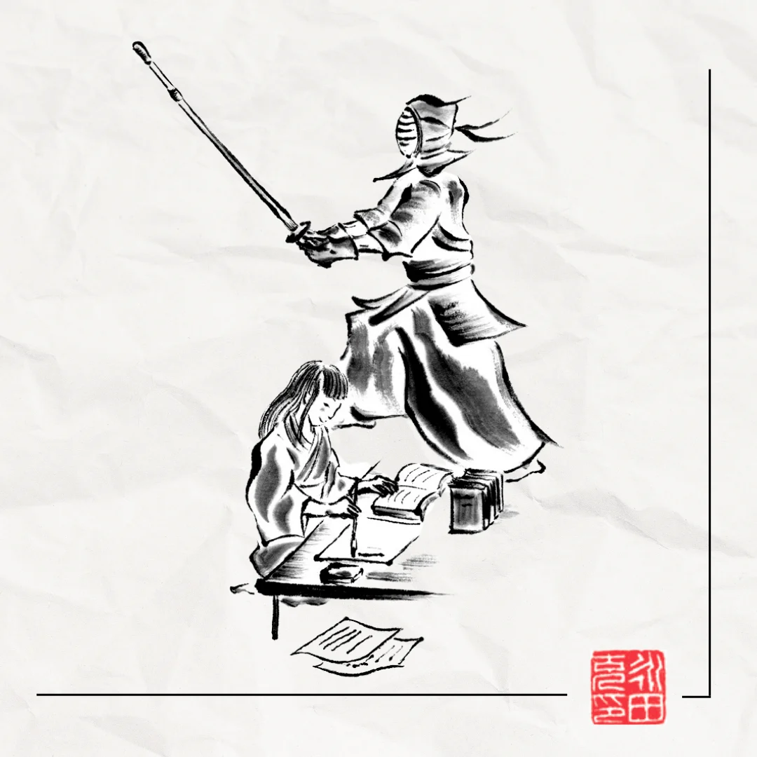 Ilustración a tinta: Miyamoto Musashi