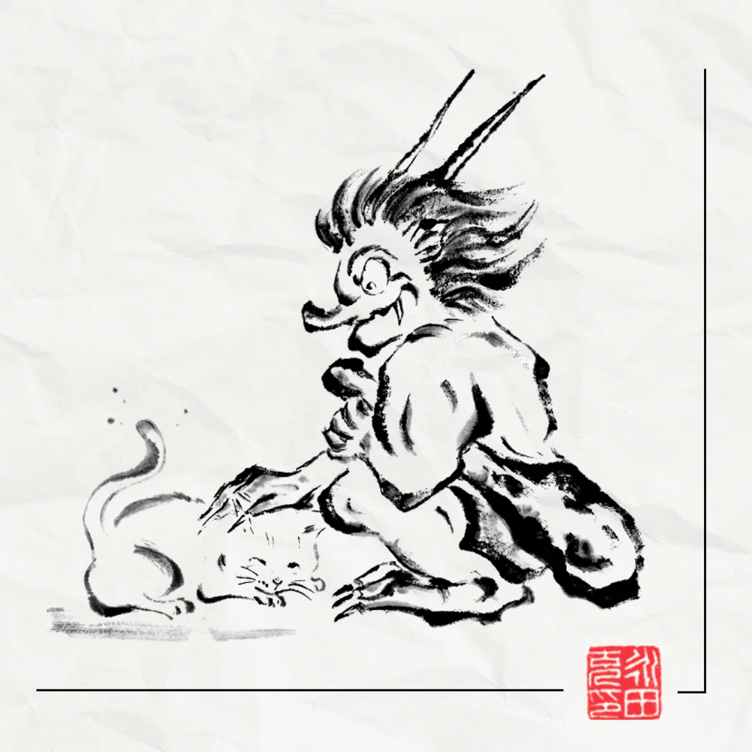 Ilustración a tinta: El ogro «oni»