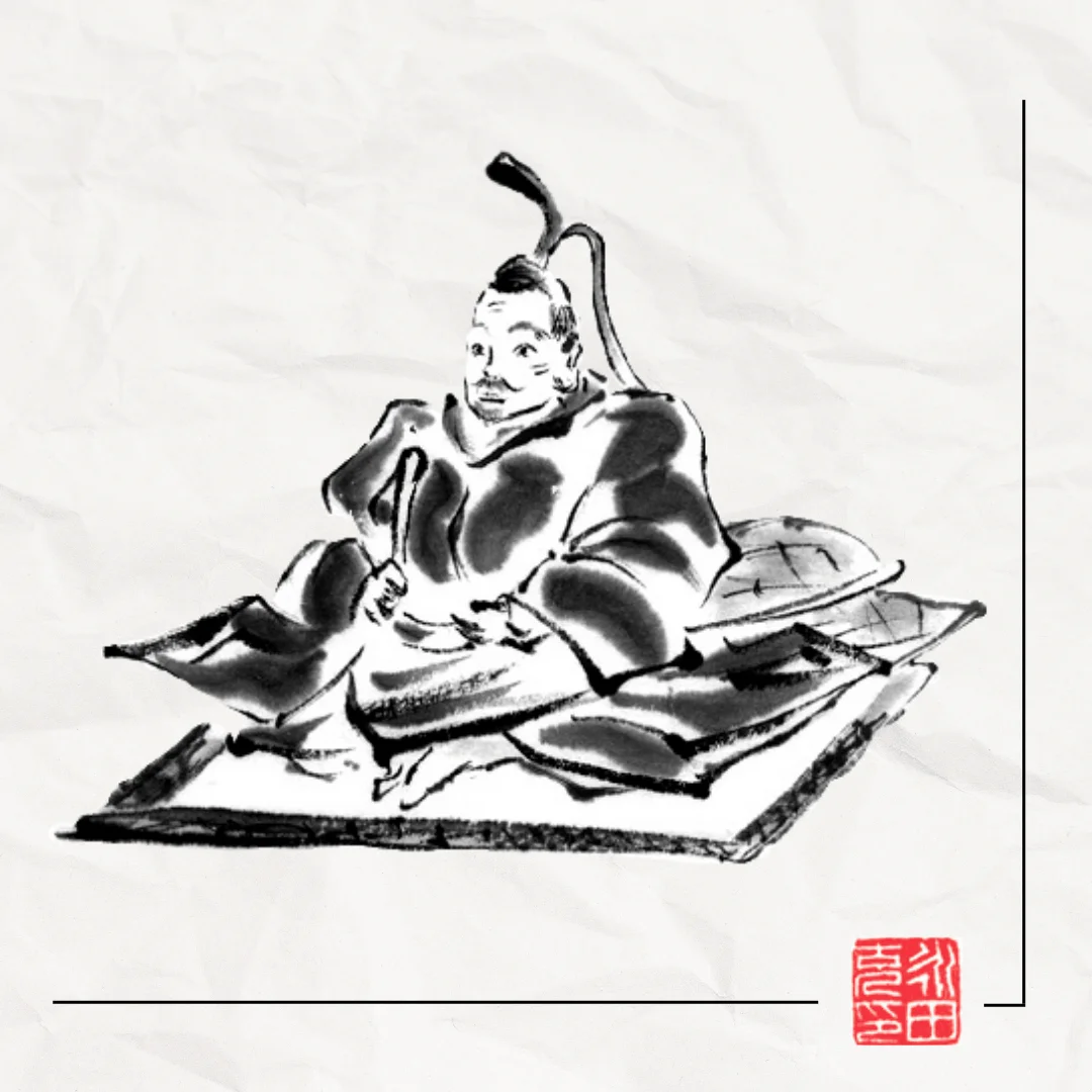Ilustración a tinta: El shōgun Tokugawa Ieyasu