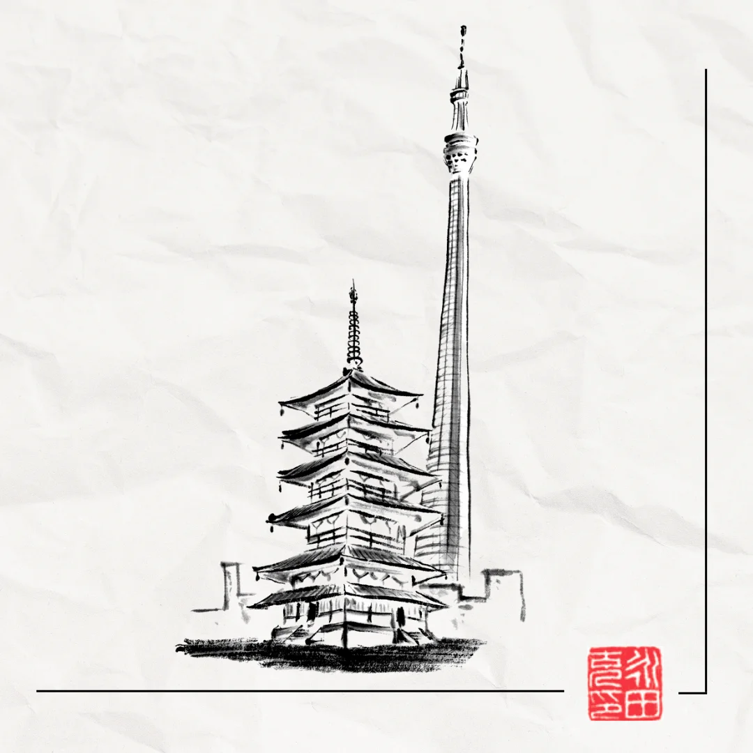 Ilustración a tinta: El templo Hōryū-ji de Nara