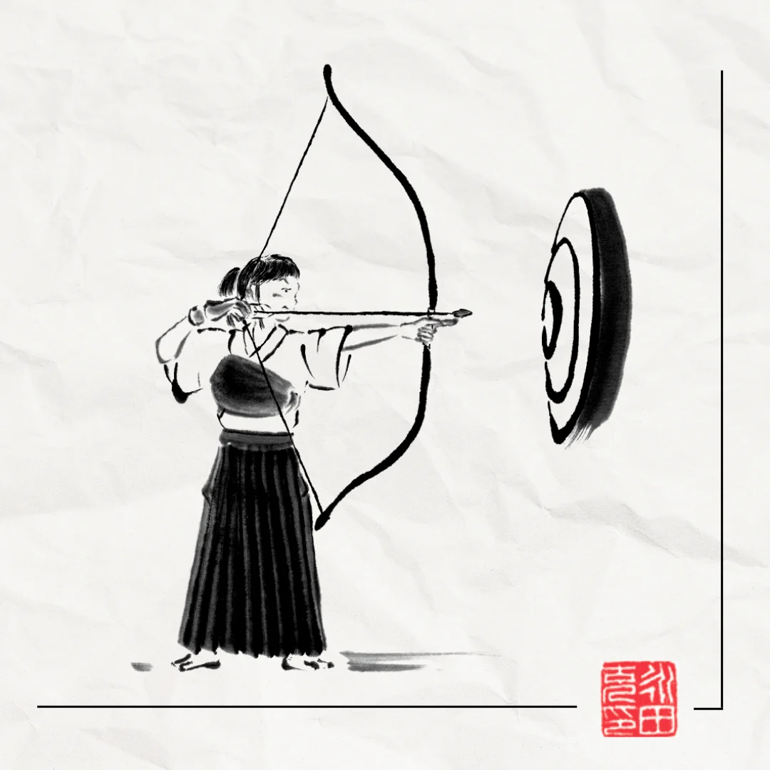Ilustración a tinta: El tiro con arco japonés o Kyūdo